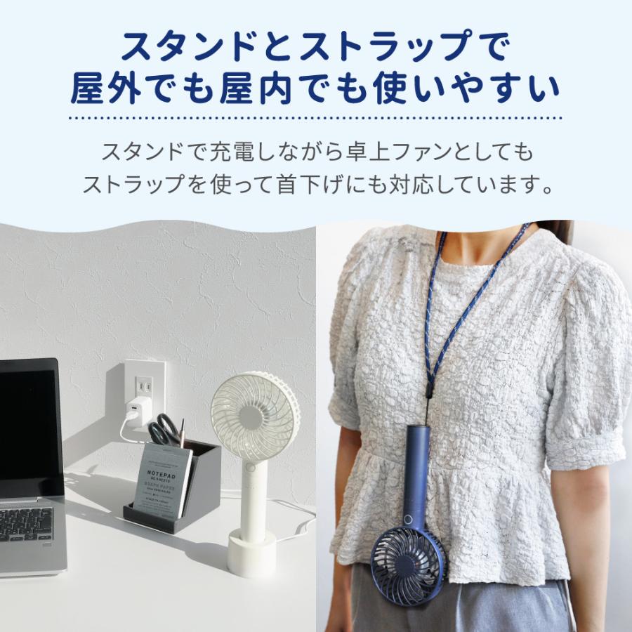 Owltech（オウルテック） ポータブルミニファン 小型 扇風機 モバイル