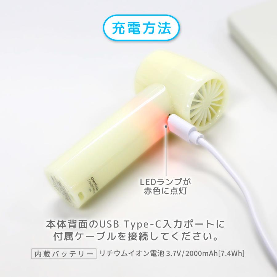 Owltech（オウルテック） ハンディファン 小型 軽量 コンパクト