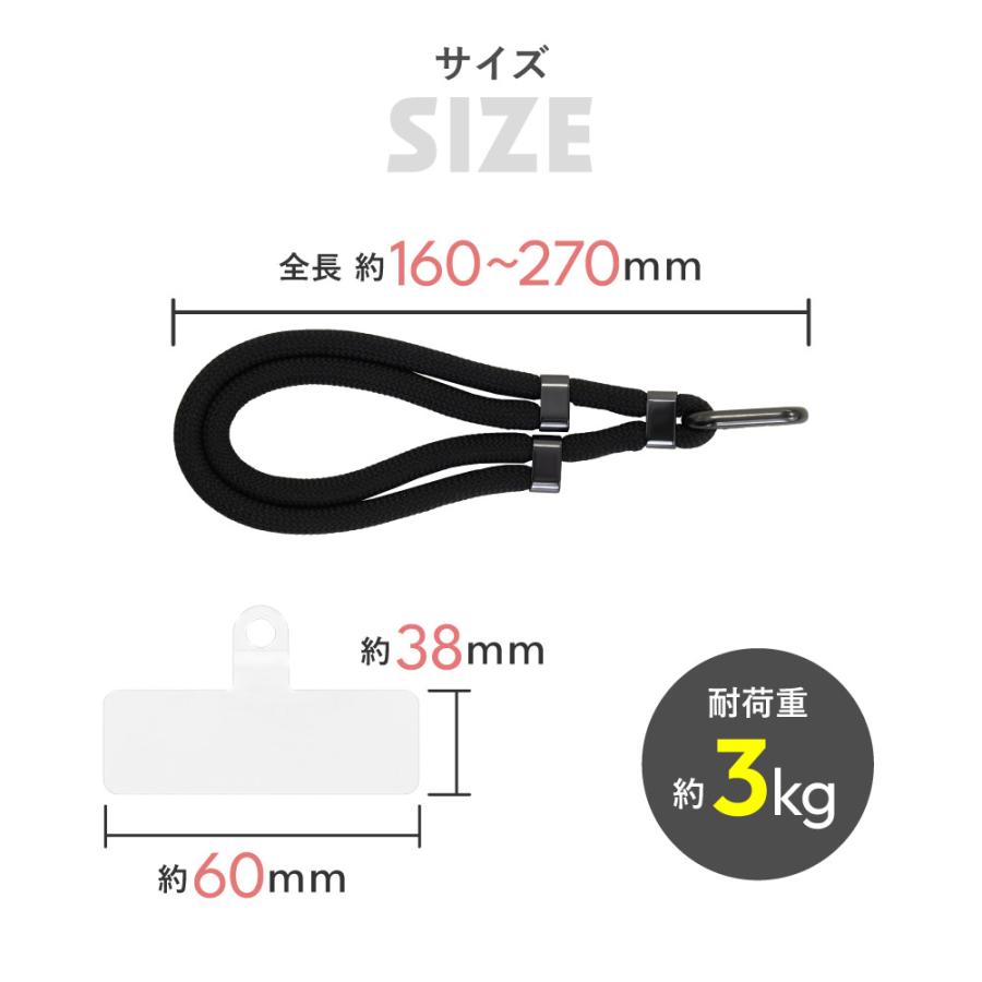 ハンドストラップ スマホ ナイロン 長さ調節 2WAY ハンディファン | Owltech | 15
