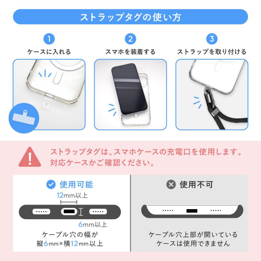 ハンドストラップ スマホ ナイロン 長さ調節 2WAY ハンディファン | Owltech | 16