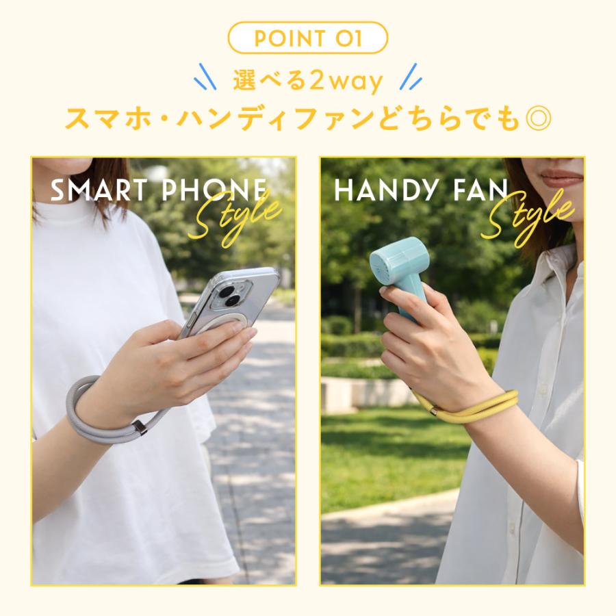 ハンドストラップ スマホ ナイロン 長さ調節 2WAY ハンディファン | Owltech | 07