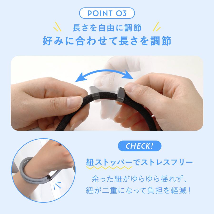 ハンドストラップ スマホ ナイロン 長さ調節 2WAY ハンディファン | Owltech | 09
