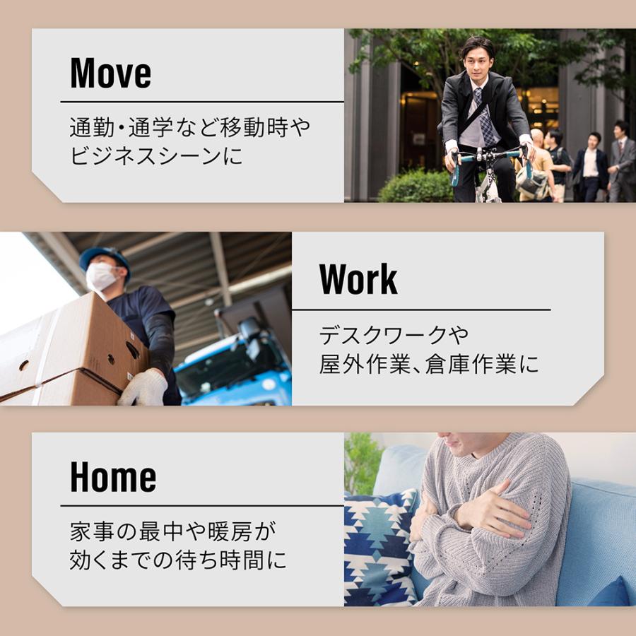 電熱ベスト ヒーティングベスト ヒーターベスト S M L XL 防寒対策 ebi | Owltech | 14