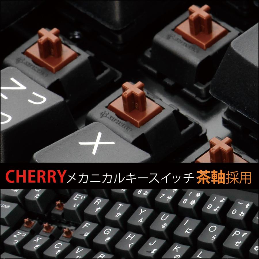 メカニカル キーボード 日本語109key 茶軸 採用 パームレスト付属 茶軸 Nキーロールオーバー対応 Zf Electronics社 宅配便 Owl Kb109cbr オウルテックダイレクト Yahoo 店 通販 Yahoo ショッピング