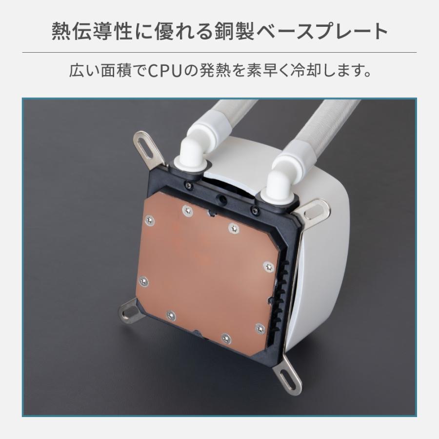 フルカラーLCD搭載 ARGB LED内蔵ヘッド 120mm×3基 水冷CPUクーラー｜owltech｜07