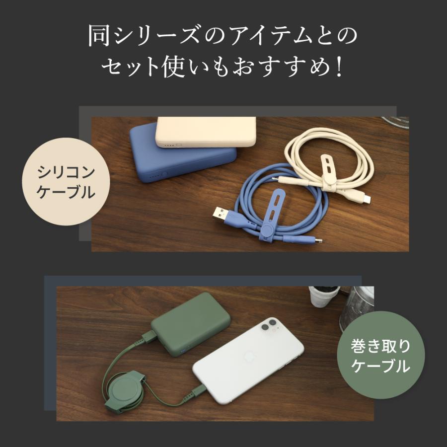 Owltech（オウルテック） モバイルバッテリー スマホ充電器 iphone