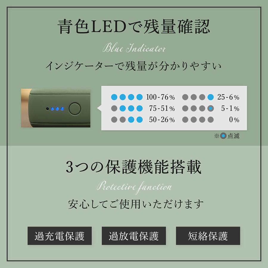 Owltech モバイルバッテリー スマホ充電器 iphone 10000mAh 小型 Owltech モバイルバッテリー スマホ充電器 iphone 10000mAh 小型