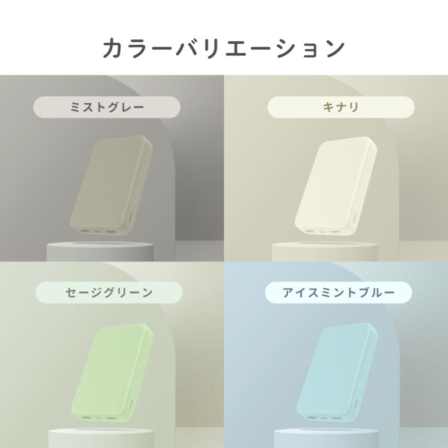 Owltech（オウルテック） モバイルバッテリー 10000mAh 小型 軽量 USB 