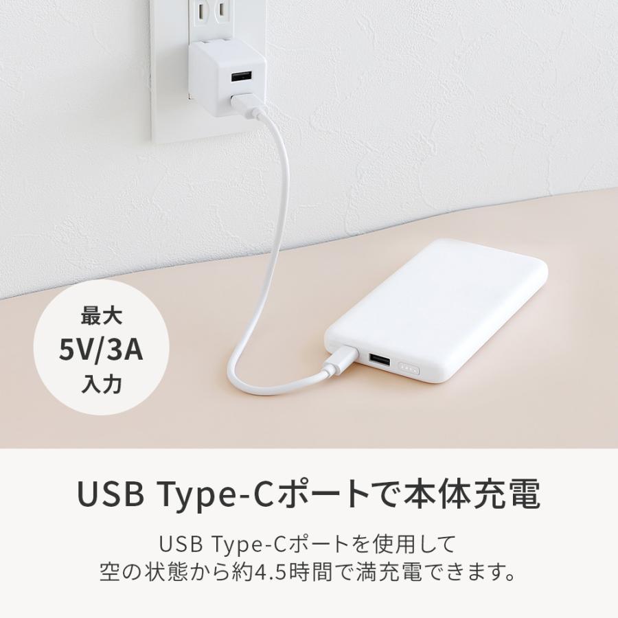 Owltech（オウルテック） モバイルバッテリー 薄型 10000mAh 2台同時