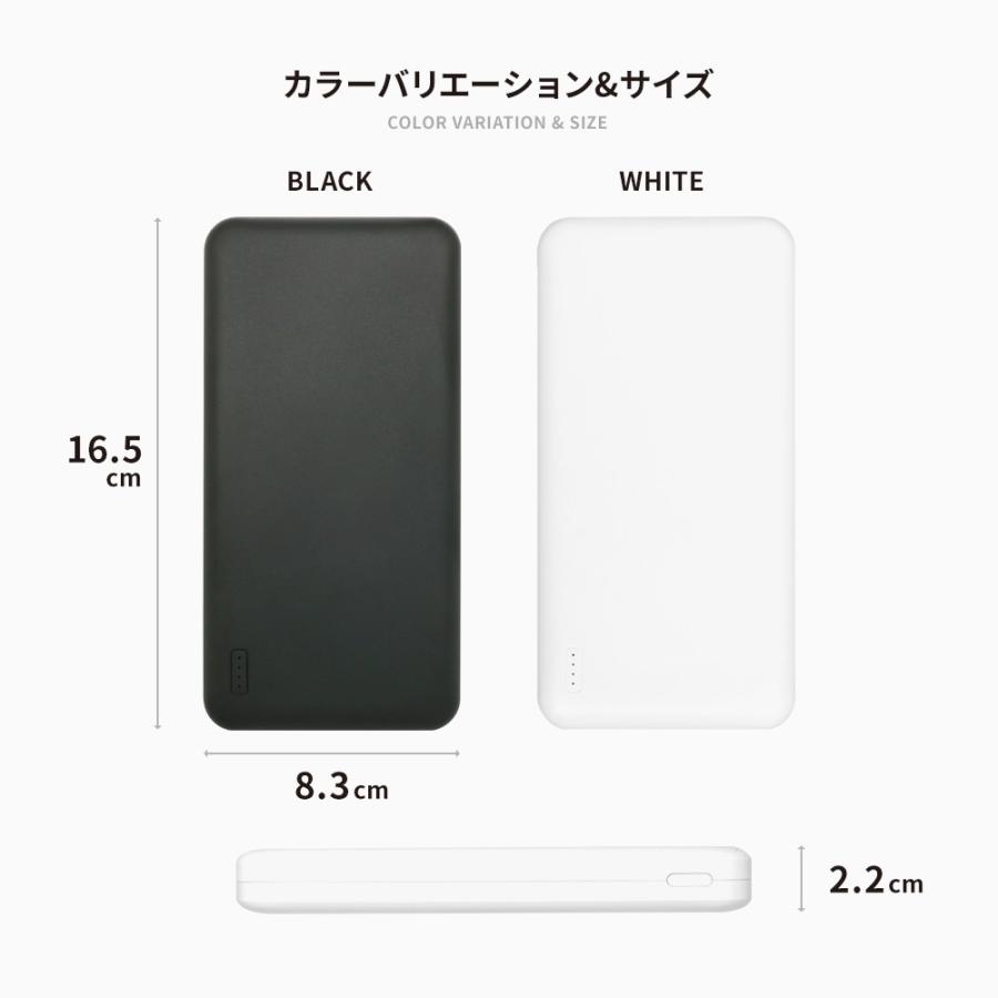 Owltech モバイルバッテリー iphone 20000mAh スマホ充電器 大 Owltech モバイルバッテリー iphone 20000mAh スマホ充電器 大