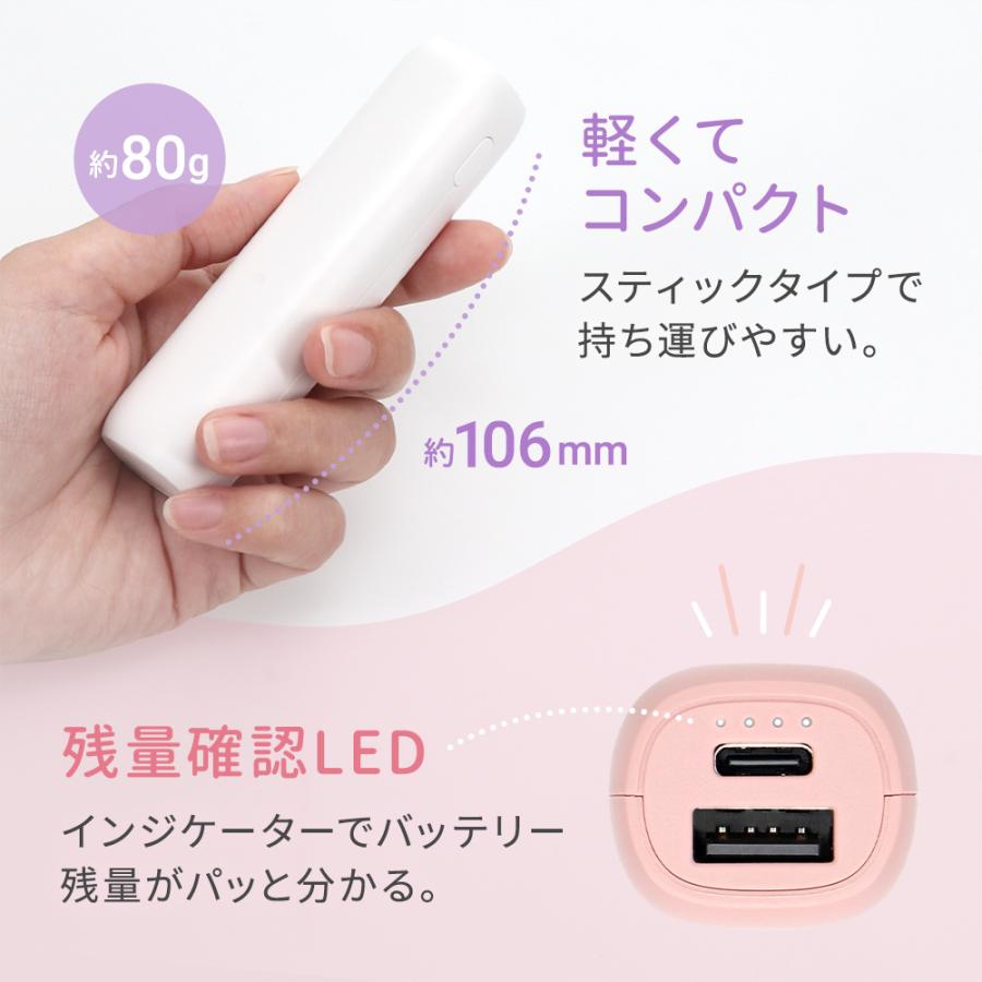 Owltech モバイルバッテリー iphone 3200mAh スマホ充電器 軽量 Owltech モバイルバッテリー iphone 3200mAh スマホ充電器 軽量