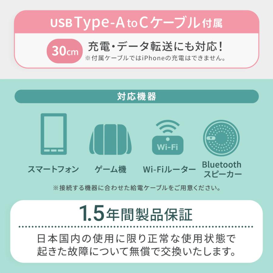 Owltech モバイルバッテリー iphone 軽量 スティック型 3200mAh
