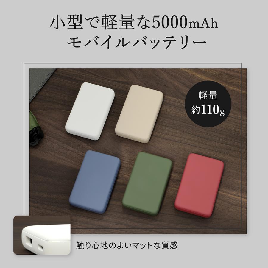 Owltech（オウルテック） モバイルバッテリー スマホ充電器 iphone