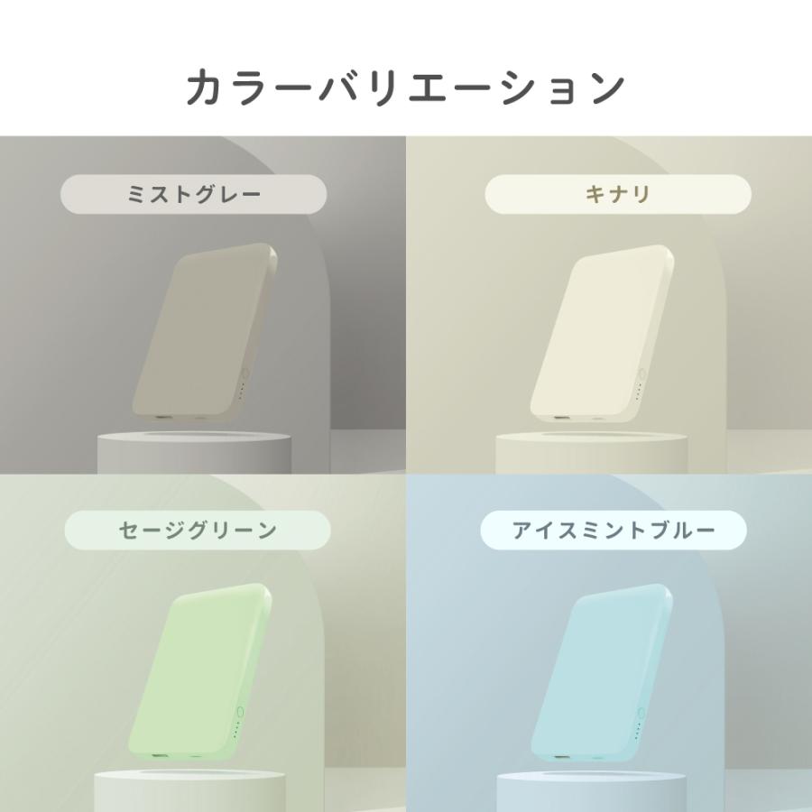 Owltech モバイルバッテリー 小型 軽量 スマホ充電器 iphone Owltech モバイルバッテリー 小型 軽量 スマホ充電器 iphone