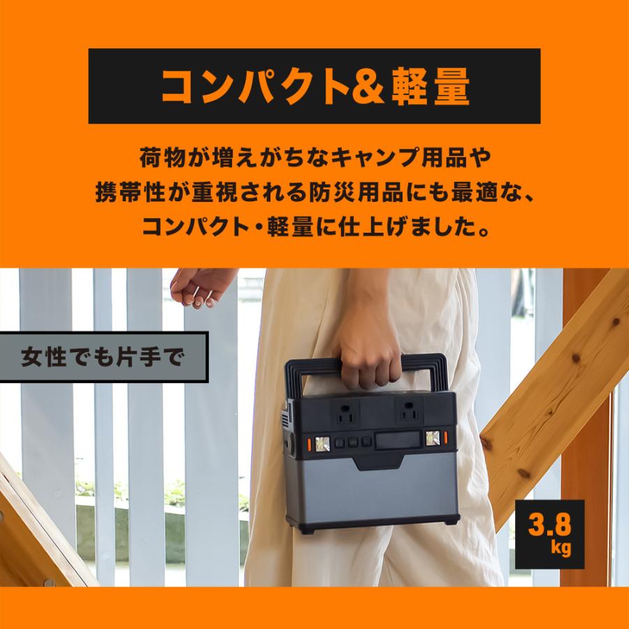 Owltech（オウルテック） ポータブル電源 361Wh 100500mAh 大容量