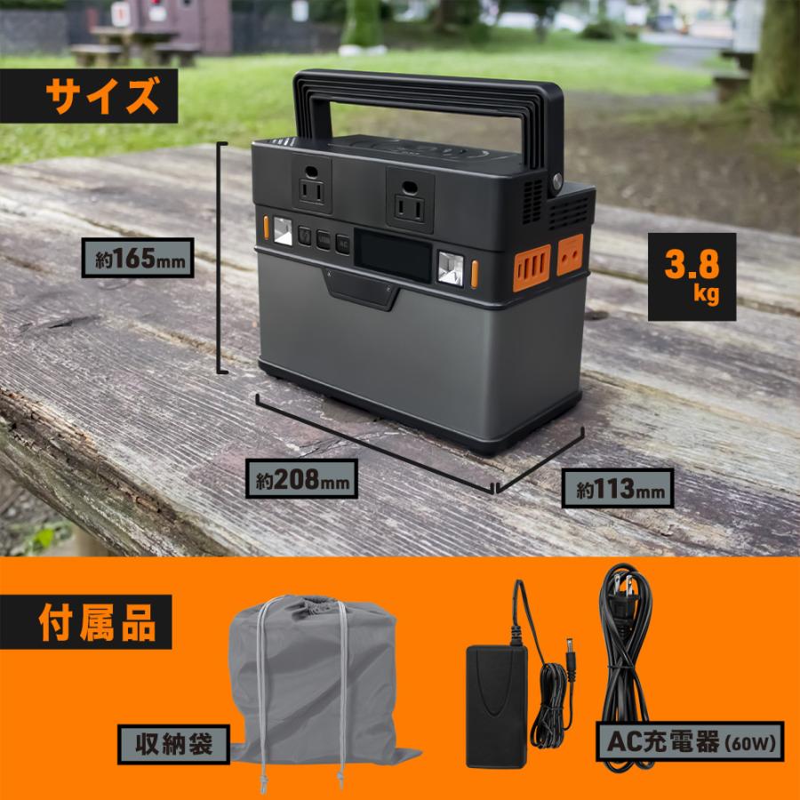 ポータブル電源 361Wh 100500mAh 大容量バッテリー 家庭用蓄電池 PORTABLE POWER STATION｜owltech｜07