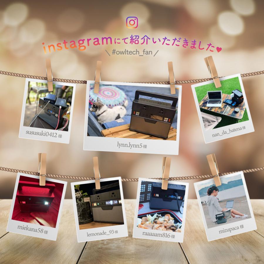 Owltech（オウルテック） ポータブル電源 361Wh 100500mAh 大容量