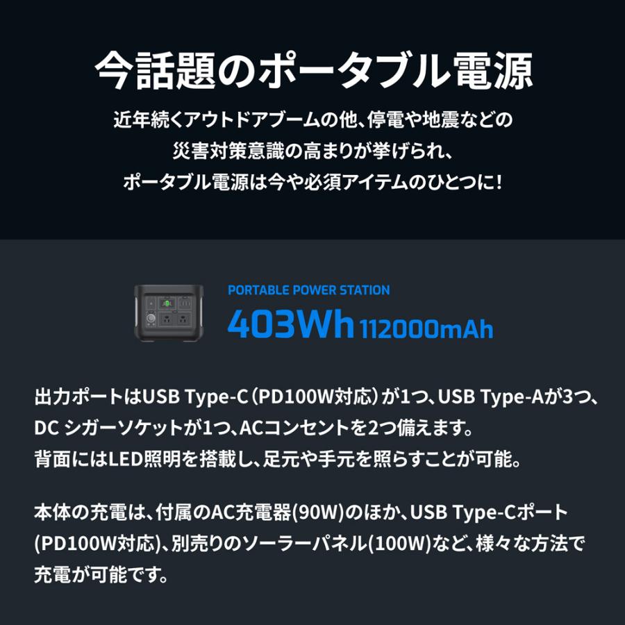 ほぼ未使用 Owltech ポータブル電源 ほぼ未使用 Owltech ポータブル電源 ポータブル電源 PORTABLE
