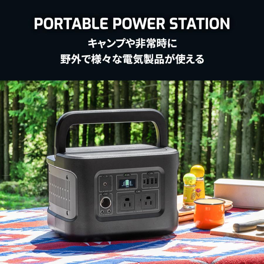 ほぼ未使用 Owltech ポータブル電源 Owltech ポータブル電源 大容量 622Wh 家庭用蓄電池 172800mAh