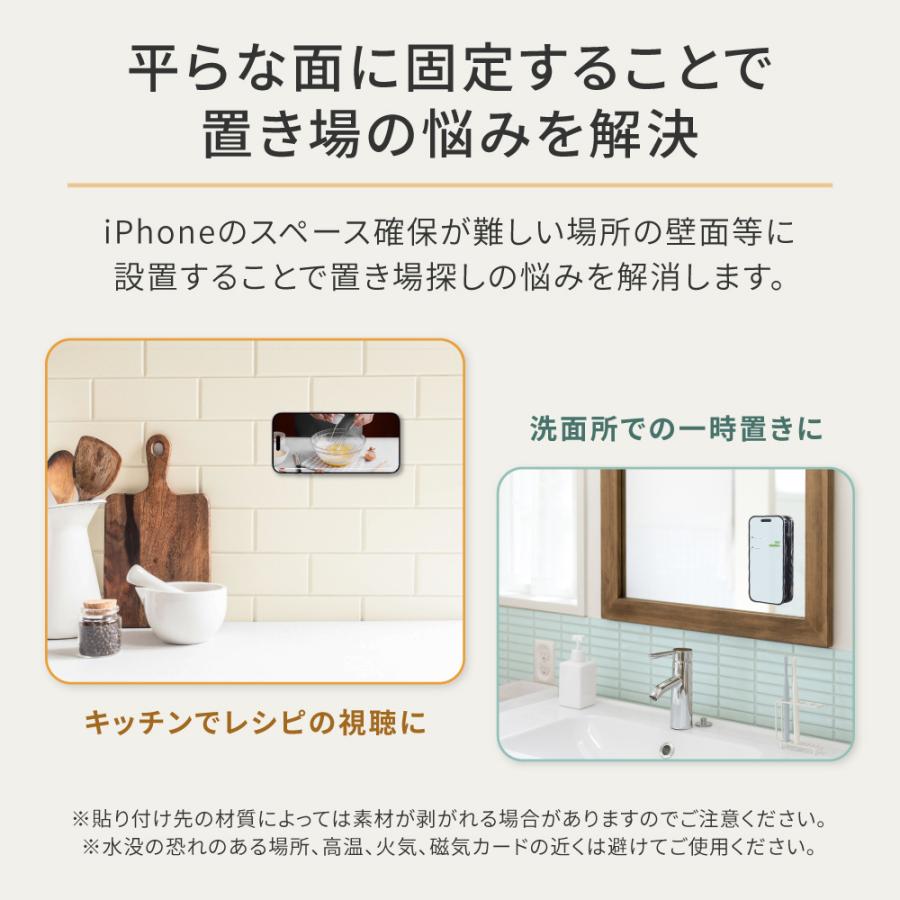 オーダー受付中 耐水ステッカー マグネットタイプも可能