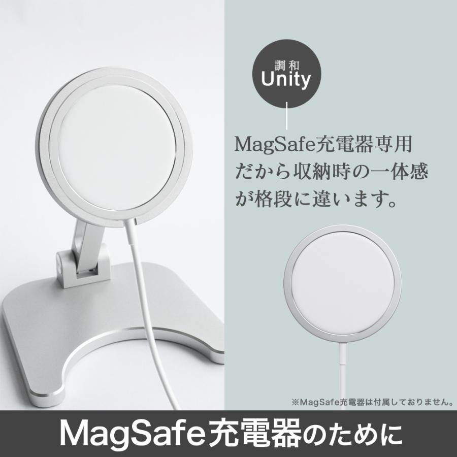 MagSafe専用(〜2023年モデル) アルミスタンド 折りたたみ 角度調整可能 iPhone(在庫処分) | Owltech | 02