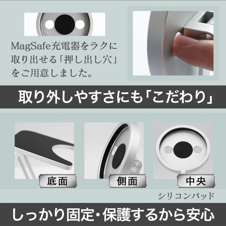 MagSafe専用(〜2023年モデル) アルミスタンド 折りたたみ 角度調整可能 iPhone(在庫処分) | Owltech | 06