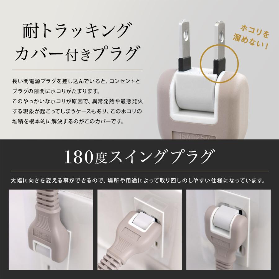 Owltech 電源タップ 1m USB付き Type-A×2ポート AC充電 2口 木目調 