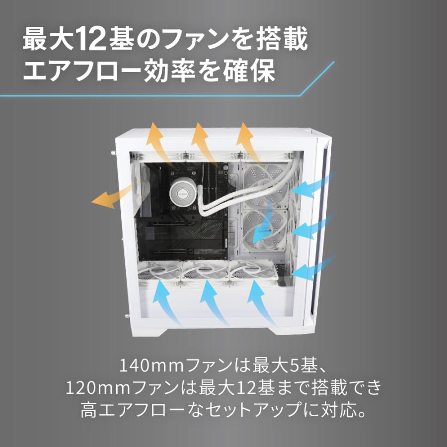 PCケース ミドルタワーケース E-ATX/ATX/Micro-ATX/Mini-ITX対応 ホワイト | Owltech | 02