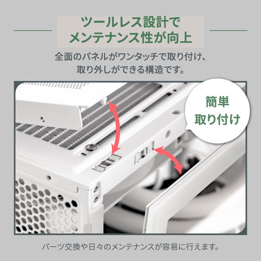 ATXミドルタワーPCケース 最大430mmGPU搭載可能 ARGB LEDファン×3／USB3.0 Type-Cポート×1 | Owltech | 06