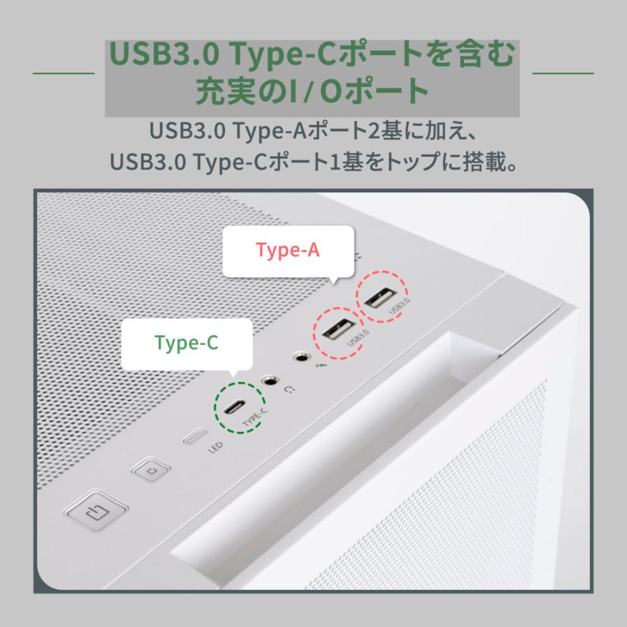 ATXミドルタワーPCケース 最大430mmGPU搭載可能 ARGB LEDファン×3／USB3.0 Type-Cポート×1 | Owltech | 07