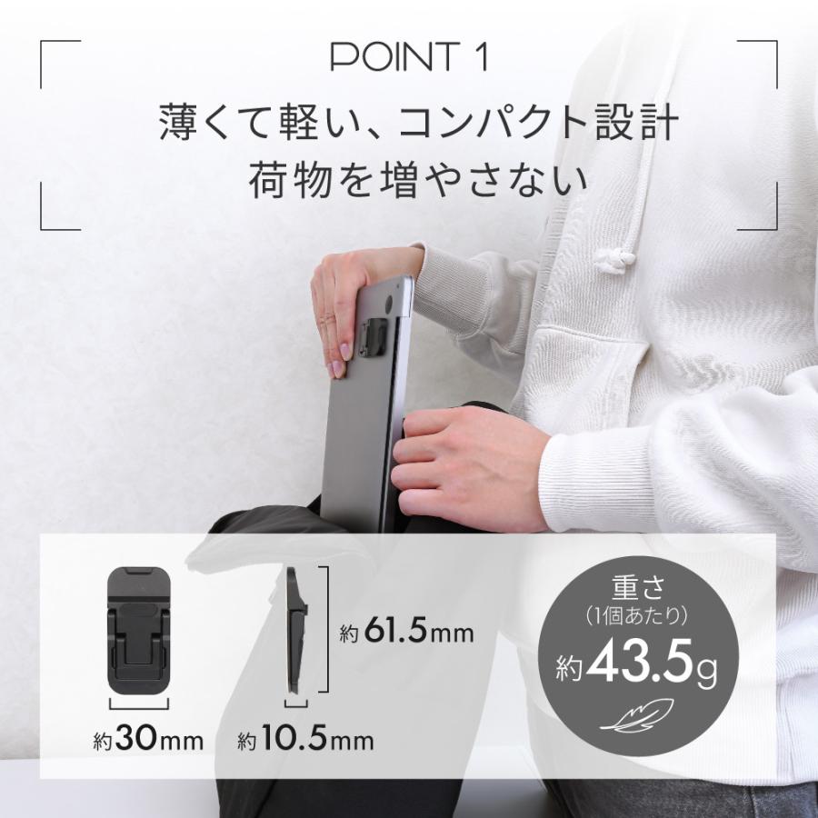 ノートPC スタンド 折りたたみ 調節 高さ 貼り付け 持ち運び | Owltech | 04