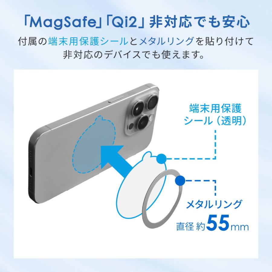 ノートパソコン スタンド 回転 タブレット スマホ 高さ 角度調整 | Owltech | 08