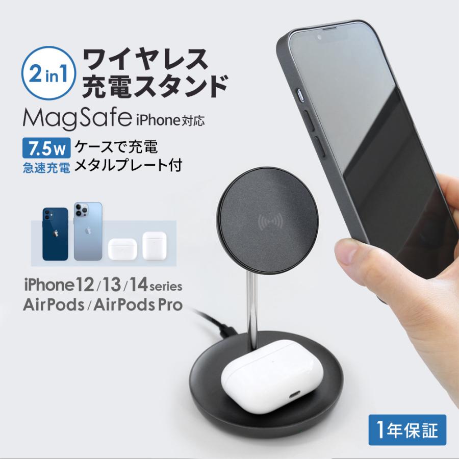 Owltech ワイヤレス充電器 iPhone12 iPhone13 Magsafe対応の