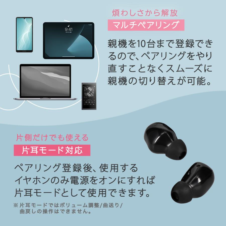 ワイヤレスイヤホン Bluetooth iPhone スマホ IPX4 生活防水 完全ワイヤレスイヤホン｜owltech｜11