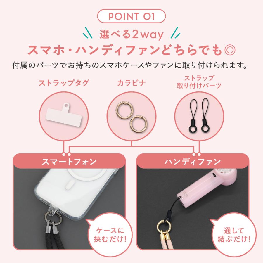 Owltech（オウルテック） ショルダーストラップ スマホ ナイロン 長さ
