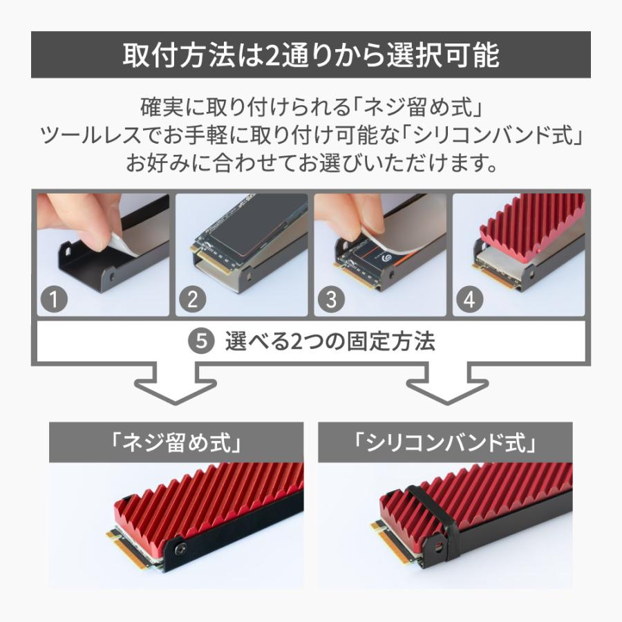 Owltech（オウルテック） M.2 2280 SSD用 両面実装／片面実装対応