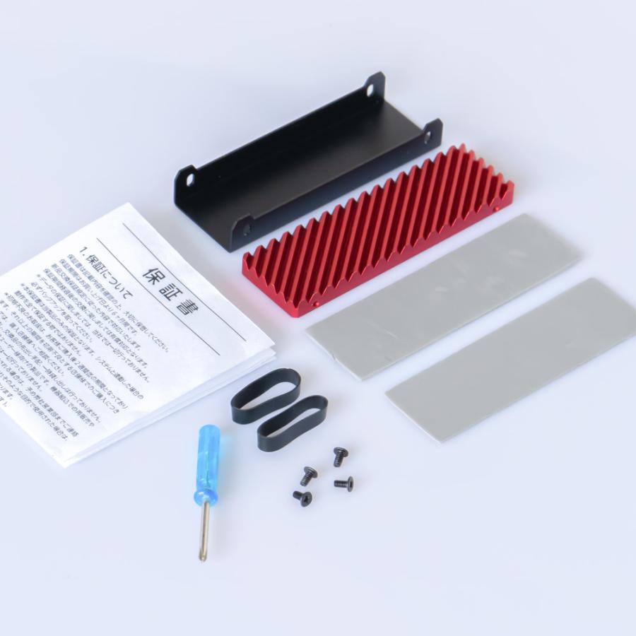 Owltech M.2 2280 SSD用 両面実装／片面実装対応 アルミ製両面