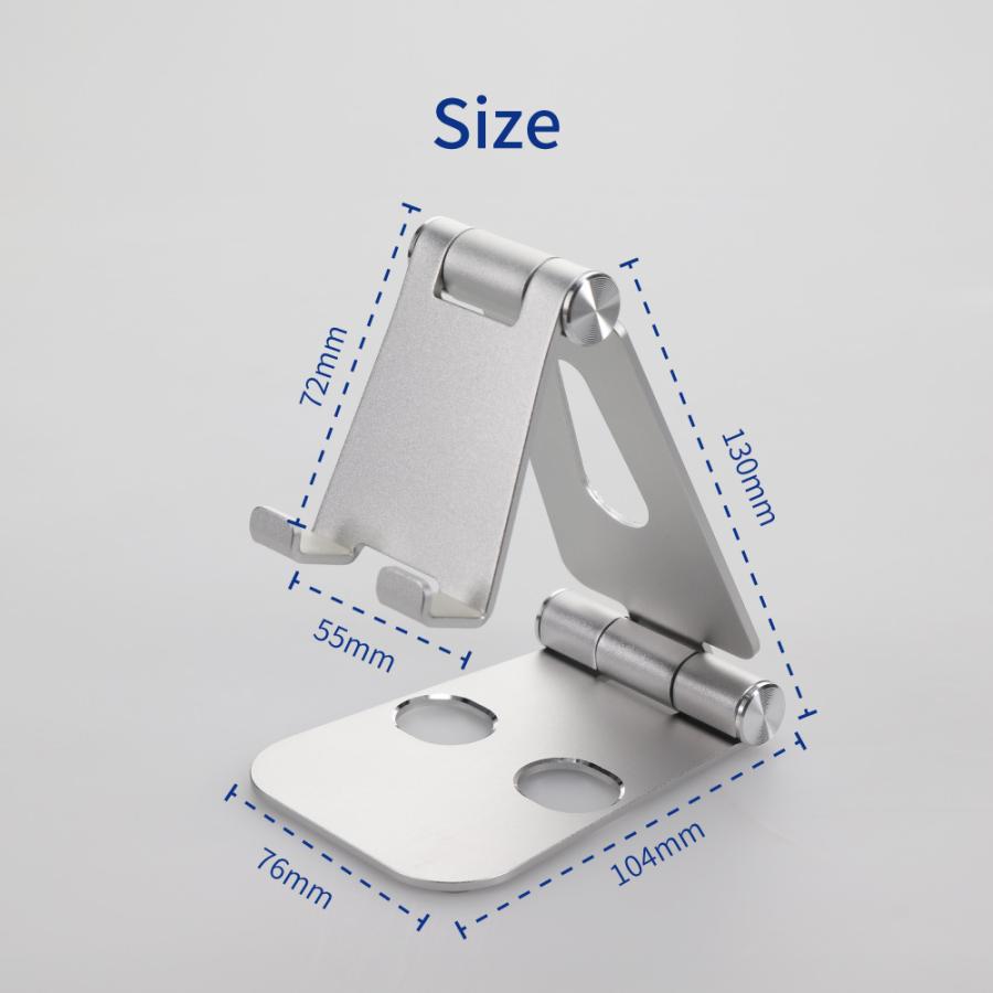 スマホスタンド スマホホルダー アルミスタンド 角度調整可能 折りたたみ 卓上 iPhone iPad スマートフォン タブレット NintendoSwitch | Owltech | 07