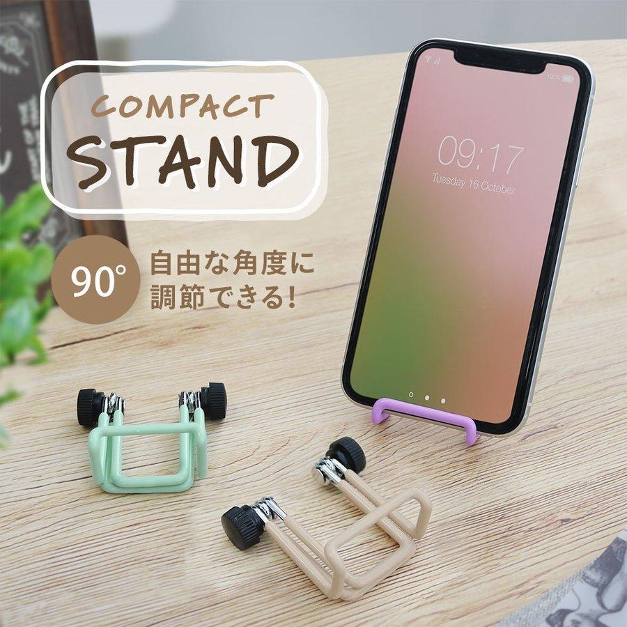 スマホスタンド 折りたたみ コンパクト スマートフォンスタンド | Owltech