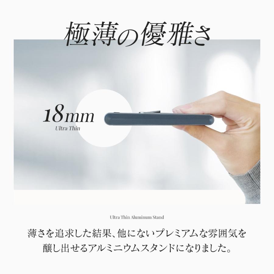 スマホスタンド 卓上 コンパクト タブレットスタンド 折りたたみ式 iPhone スマートフォン | Owltech | 02