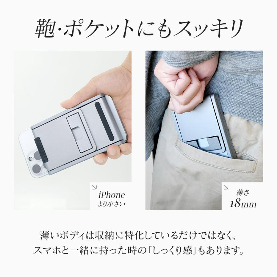 スマホスタンド 卓上 コンパクト タブレットスタンド 折りたたみ式 iPhone スマートフォン | Owltech | 07