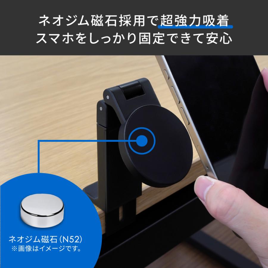 スマホスタンド マグネット MagSafe iPhone クリップ型 | Owltech | 02