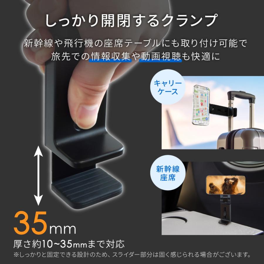 スマホスタンド マグネット MagSafe iPhone クリップ型 | Owltech | 03