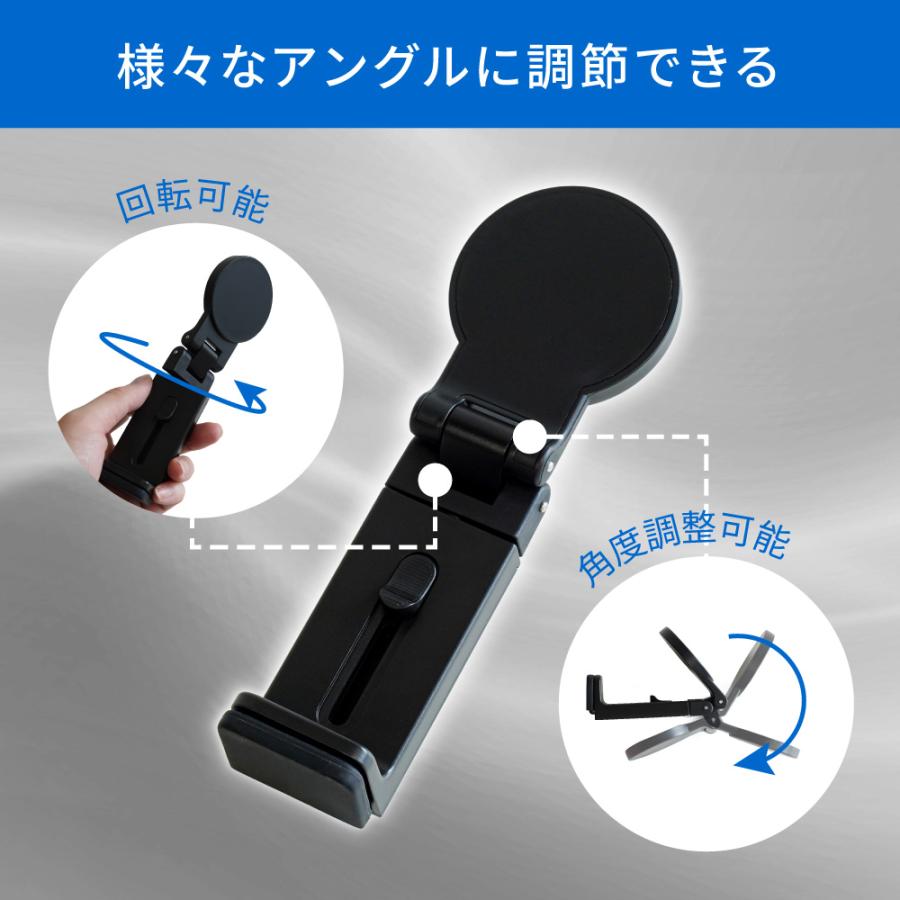 スマホスタンド マグネット MagSafe iPhone クリップ型 | Owltech | 04