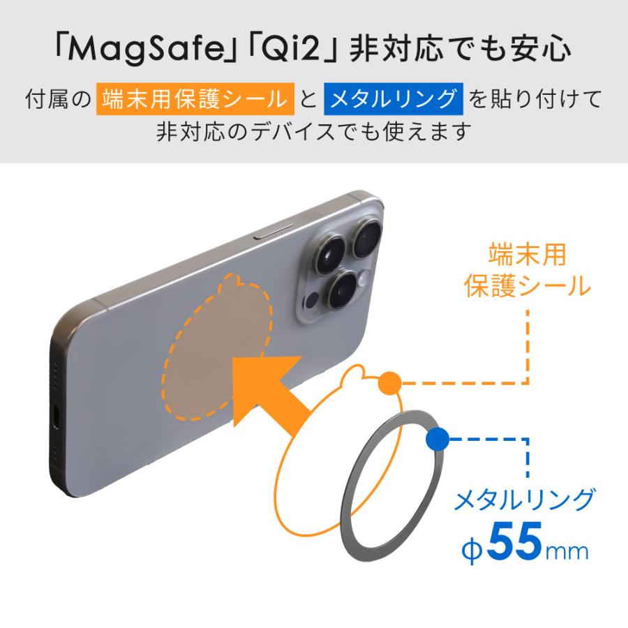スマホスタンド マグネット MagSafe iPhone クリップ型 | Owltech | 06