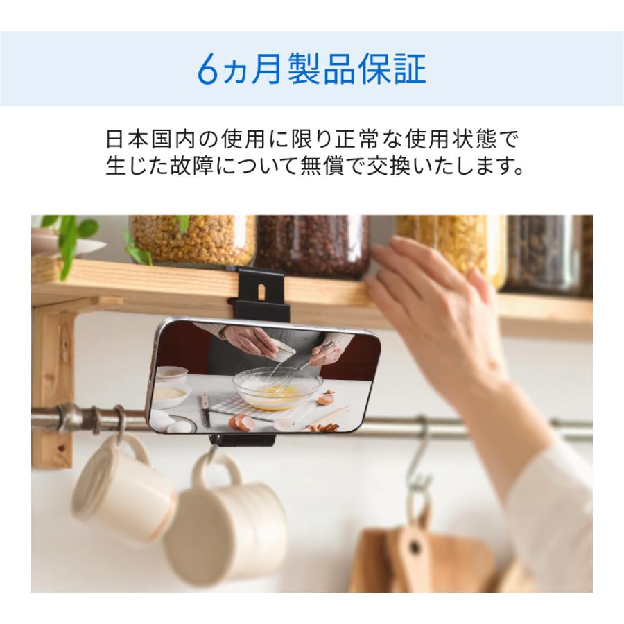 スマホスタンド マグネット MagSafe iPhone クリップ型 | Owltech | 09