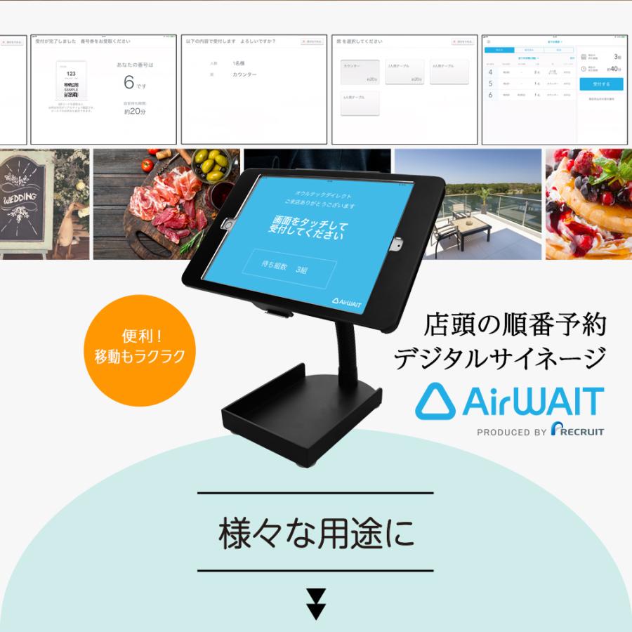 iPad用 卓上スタンド iPad 10.5インチ 10.2インチ iPad Air 10.2インチ 対応 角度調整 鍵付き | Owltech | 01