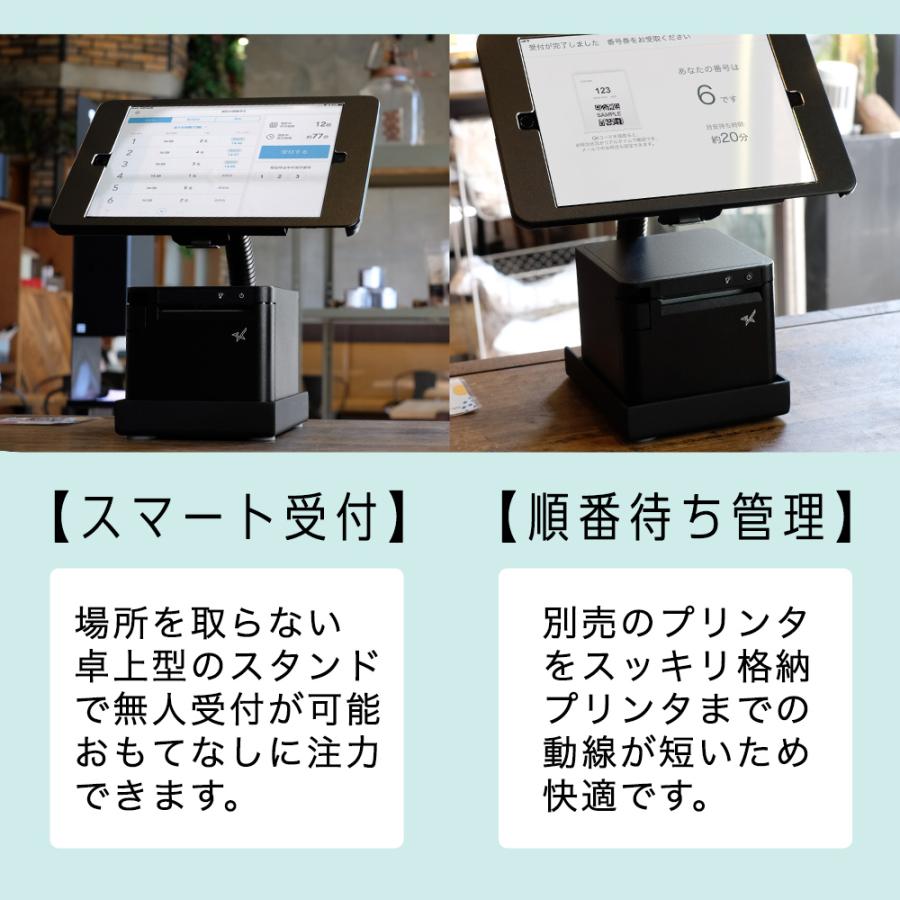 iPad用 卓上スタンド iPad 10.5インチ 10.2インチ iPad Air 10.2インチ 対応 角度調整 鍵付き | Owltech | 02