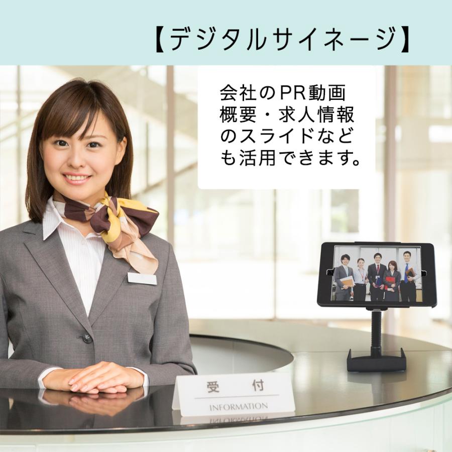 iPad用 卓上スタンド iPad 10.5インチ 10.2インチ iPad Air 10.2インチ 対応 角度調整 鍵付き | Owltech | 03