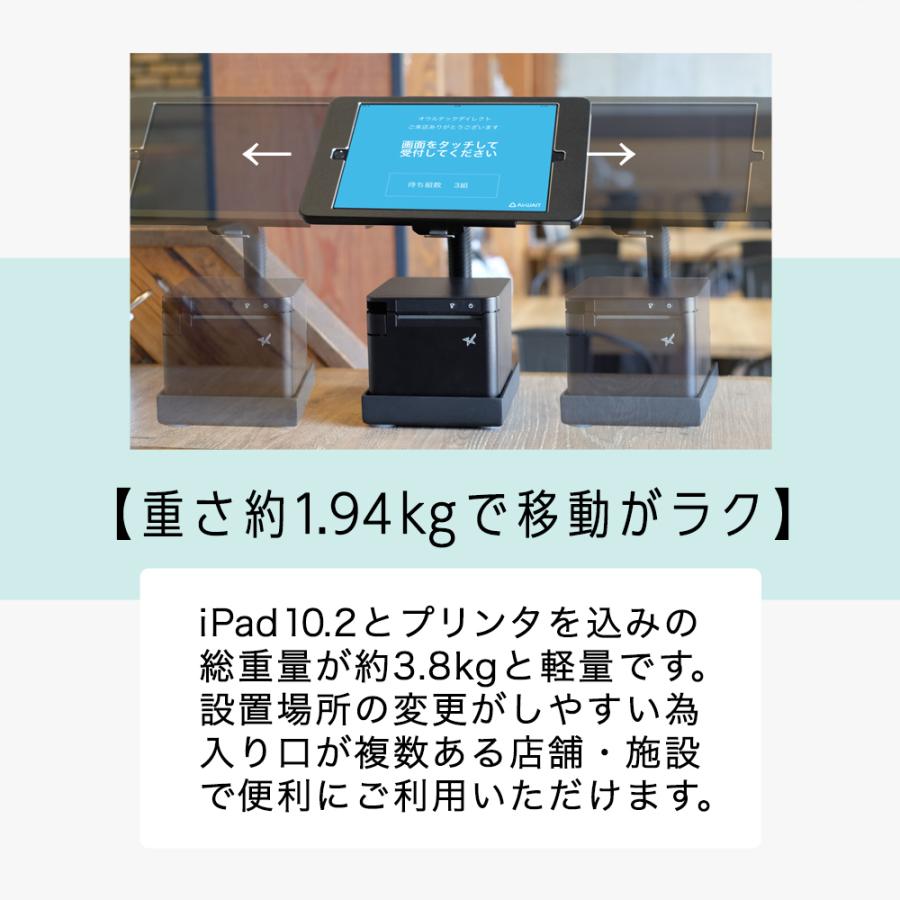 iPad用 卓上スタンド iPad 10.5インチ 10.2インチ iPad Air 10.2インチ 対応 角度調整 鍵付き | Owltech | 04